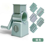 Coupe - l�gumes avec tube basculant manuel, coupe - l�gumes multifonctionnel pour la cuisine, trancheuse ...