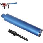 Couronne de forage diamant�e avec segment turbo, � 122 mm et adaptateur sds max, foret avec emmanchement ...