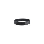 Courroie adaptable pour bétonnière htd300 - l 5m x 20mm. Courroie adaptable pour bétonnière htd300 - l 5m x 20mm.