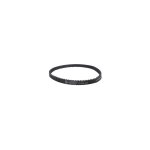 Courroie crantée adaptable pour bétonnière gt - 5mr - l 5, 9m x 9, 5 x 12, 7mm. Courroie crantée adaptable pour bétonnière gt - 5mr - l 5, 9m x 9, 5 x 12, 7mm.
