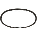Courroie de transmission cvt honda d'origine 23100 - hna - 0000, compatible avec les motos et quads ssv ...