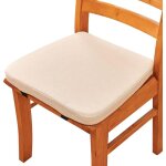 Coussin chaise lavable 4cm 9, 42x36cm, antid�rapant, d�houssable, m�moire de forme, int�rieur