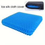 Coussin de sige en gel, coussin de gel respirant, coussin anti escarres, soulage la pression sur le ...