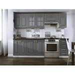 Cuisine complte 240 cm dina grise avec moulures gris