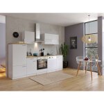 Cuisine cuisine int�gr�e bloc vide blanc malia 280 cm respekta