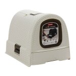 Curver - bac  litire pour chat - crme / marron