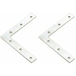 Cyclingcolors - 2x equerre plate universelle en forme de l angle 90� en acier zingu� 150x150x25x2, 5mm ...