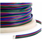 Cyclingcolors - c�ble led rgb longueur 2 m�tres alimentation 4 fils plat souple flexible nu bande bandeau ...