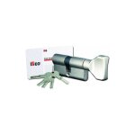 Cylindre de serrure � bouton plat 35 mm ? 6 goupilles laiton ? protection anti - crochetage ? rotor bomb� ...