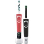 D103 black + d100 star wars d103. 413. 3 - d100. 410. 2k brosse � dents �lectrique pour enfants rotatif ...