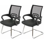 Décoshop26 - 2x fauteuils chaises de bureau sans roulettes chaise de conférence visiteur en synthétique ... Décoshop26 - 2x fauteuils chaises de bureau sans roulettes chaise de conférence visiteur en synthétique ...