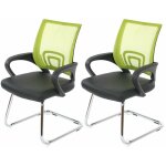 Décoshop26 - 2x fauteuils chaises de bureau sans roulettes chaise de conférence visiteur en synthétique ... Décoshop26 - 2x fauteuils chaises de bureau sans roulettes chaise de conférence visiteur en synthétique ...