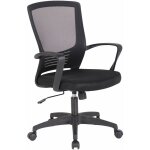 Dcoshop26 - chaise fauteuil de bureau sur roulettes en maille noir rglable avec accoudoirs bur10356 ...