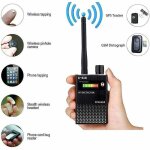 D�tecteur de signal anti - espion d�tecteur de signal gps cam�ra anti - espion d�tecteur sans fil d�tecteur ...