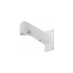 Digital technology ds - 1602zj - accessoire pour cam�ra de s�curit� (monture, ext�rieur, argent, aluminium, ...