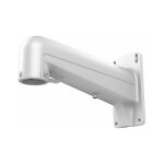 Digital technology ds - 1602zj - accessoire pour caméra de sécurité (monture, extérieur, argent, aluminium, ... Digital technology ds - 1602zj - accessoire pour caméra de sécurité (monture, extérieur, argent, aluminium, ...