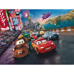 Disney - papier peint panoramique cars rouge, bleu et jaune Disney - papier peint panoramique cars rouge, bleu et jaune