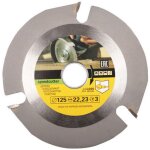 Disque bois meuleuse 125 mm - disque a tronconner le bois - disque � sculpter pour meuleuse d'angle
