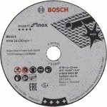 Bosch - boite de 5 disque  trononner expert for inox - 76mm - 2608601520