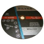 Disque à tronçonner pour métaux 230 x 1, 9 x 22, 2 mm Disque à tronçonner pour métaux 230 x 1, 9 x 22, 2 mm