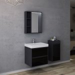 Distribain - meuble de salle de bain brianza 600