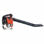 Souffleur thermique 24, 5cm 606 m / h pb252 - 4 dolmar