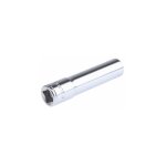Douille 7mm six pans creux profond, entra�nement 1 / 4'', carr� ( prix pour 1 )