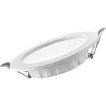 Downlight led ultra - mince pour la maison, anti - éblouissement, spot encastré, salon, chambre à coucher, ... Downlight led ultra - mince pour la maison, anti - éblouissement, spot encastré, salon, chambre à coucher, ...