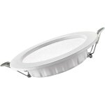 Downlight led ultra - mince pour la maison, anti - blouissement, spot encastr, salon, chambre  coucher, ...