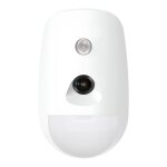 Hikvision - ds - pdpc12p - eg2 - we - détecteur pir camera 12m Hikvision - ds - pdpc12p - eg2 - we - détecteur pir camera 12m