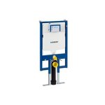 Duofix up720 cadre pour toilettes suspendues - geberit