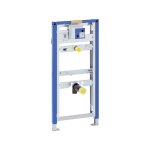 Duofix urinoir universel, 112 - 130cm, 111. 616. 00. 1 - geberit
