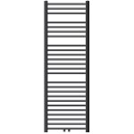 Ecd germany sèche - serviettes sahara non Électrique - 500 x 1500 mm - anthracite - connexion central ... Ecd germany sèche - serviettes sahara non Électrique - 500 x 1500 mm - anthracite - connexion central ...