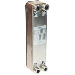 Echangeur à plaques t30 avec 20 plaques Echangeur à plaques t30 avec 20 plaques