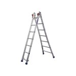 Matisère - echelle transformable 2x8 barreaux - longueur max. 4. 15m - sol plat ou escalier - 610208 Matisère - echelle transformable 2x8 barreaux - longueur max. 4. 15m - sol plat ou escalier - 610208