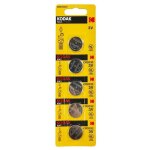 5 piles bouton cr2032 3v 210mah lithium kodak