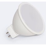 Ampoule led 12 / 24v gu5. 3 s11 6w 550 lm mr16 no flicker 4000k blanc neutre
