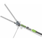 Ego power + - extension taille haie sur perche professionnel lame 51cm ego power ptx5100