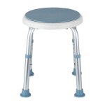 Einfeben - sige de douche rglable en hauteur tabouret de douche ergonomique pieds antidrapants charge ...