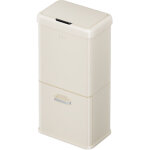 Eko - poubelle � capteur vintage 32 + 18 litres - steel plastic - vanille cream