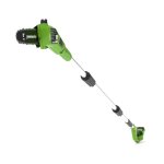 �lagueuse � batterie 24v ? lame 20 cm pour coupe nette ? manche t�lescopique jusqu'� 2, 7 m ? compatible ...