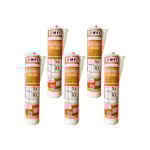 Mastic - colle polyurthane emfi pu 403 - noir 300ml x5
