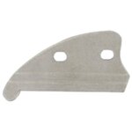 Enclume / contre couteau pour coupe branches ozaki 9508370.