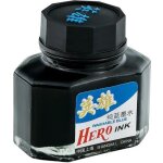 Encre bleue grand 50 ml - effa�able, pour stylos plume