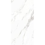 Energie ker - carrelage calacatta mat ek blanc - mat 120 x 60cm