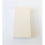 Enjoliveur interrupteur hager gallery 1 module dune