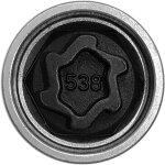 Enowelir cl� � douille antivol de rechange pour �crou de roue de s�curit� volkswagen compatible mod�les ...