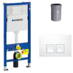 Ensemble bati - support geberit duofix up100 + reservoir pour wc 112 cm + plaque delta50 + manchon de ...
