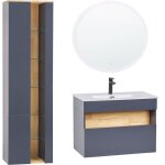 Beliani - ensemble vasque meuble haut de salle de bain 3 pièces miroir led gris figures Beliani - ensemble vasque meuble haut de salle de bain 3 pièces miroir led gris figures