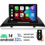 Essgoo - autoradio 9'' android 14 pour bmw x3 e83 2004 - 2012 apple carplay navigation rds bluetooth ...